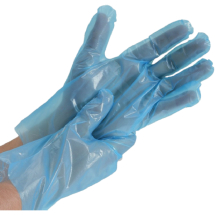 Blue Food Prep Gloves - Large x Pack of 100