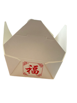 White Large Kraft Boxes No.2 (Box of 200) White Large Kraft Boxes No.2 (Box of 200)