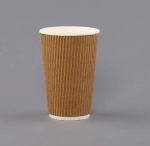 16oz Kraft Ripple Wall Coffee Cups - Box of 500