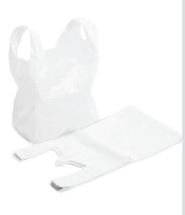 White Vest Carriers Bag (17MU) (12 X 18 X 24inch) (Box of 1000) White Vest Carriers Bag (17MU) (12 X 18 X 24inch) (Box of 1000)