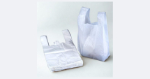 White Vest Carriers Bag (18MU) (12 X 18 X 24inch) (Box of 1000) White Vest Carriers Bag (18MU) (12 X 18 X 24inch) (Box of 1000)