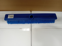 Hygiene Broom Soft Bristles 45cm - Blue