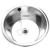 Stainless Steel Rimmed Edge Round Inset Sink Bowl 355mm Stainless Steel Rimmed Edge Round Inset Sink Bowl 355mm