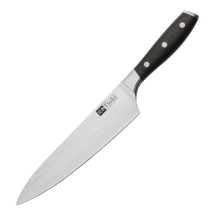 Tsuki Japanese Chefs Knife 20. 5cm