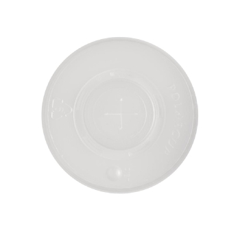 Lids for 455ml Huhtamaki Enjoy Paper Cold Cups (2000 pack) Lids for 455ml Huhtamaki Enjoy Paper Cold Cups (2000 pack)