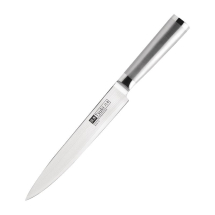 Tsuki Series 8 Carving Knife 2 0cm