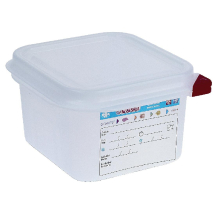 Polypropylene 1/6 Gastronorm Food Storage 1.7Ltr (4 Pack) Polypropylene 1/6 Gastronorm Food Storage 1.7Ltr (4 Pack)