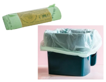 Compostable Food Caddy Bin Bag 8Ltr - Pack of 25 Compostable Food Caddy Bin Bag 8Ltr - Pack of 25