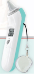 Radiant TH889J Tympanic Ear Thermometer