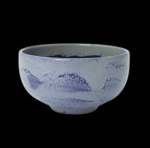 Aurora Vesuvius Lapis Bowl 11cm (4 1/2") 34cl Pack 12