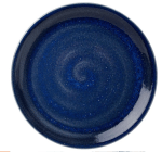 Vesuvius Lapis Plate Coupe 25.25cm (10") Pack 12