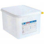 Polypropylene 1/2 Gastronorm Food Container 12.5Ltr(4 Pack)