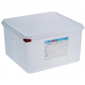 Polypropylene 2/3 Gastronorm Food Storage 19Ltr (4 Pack)