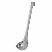 Vogue Plain Ladle 122ml